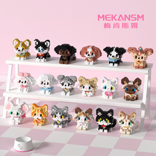 K219 Siam 285 Piezas Husky Miniatura Compatible Lego