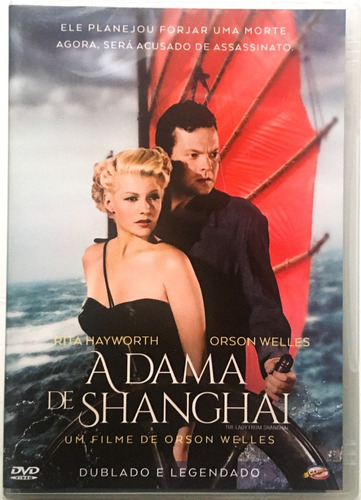 A Dama De Shanghai - DVD - Rita Hayworth - Orson Welles