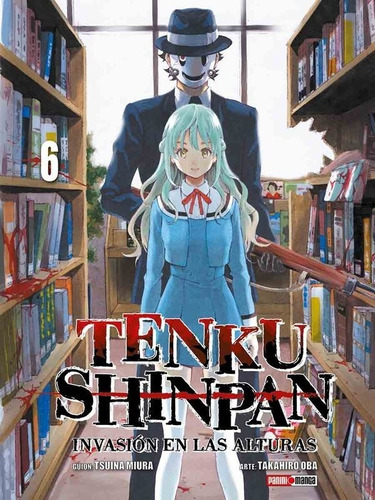 Tenku Shinpan 06 - Panini Manga - Takahiro Oba