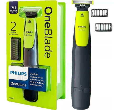 Barbeador Aparador Elétrico Philips One Blade Qp2510/10