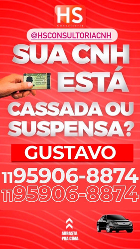 Hs Consultoria