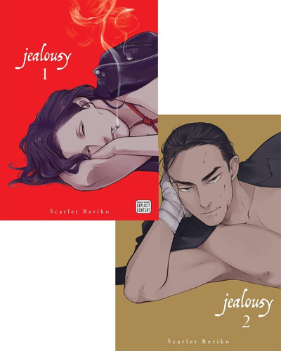 Pack Jealousy Volumen 1 Y 2  Bl  ( Yaoi Manga )