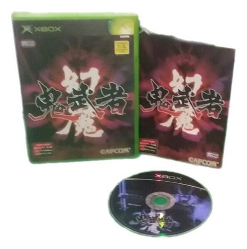 Xbox Clássico Jogo Onimusha Original Usado 