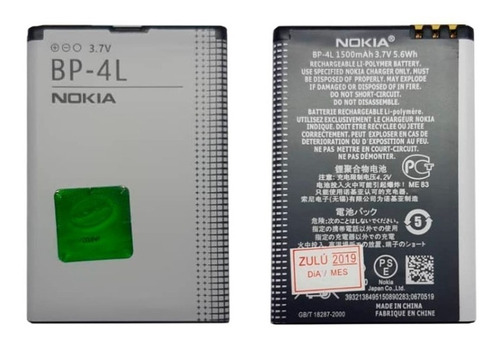 Bateria Nokia Bp4l