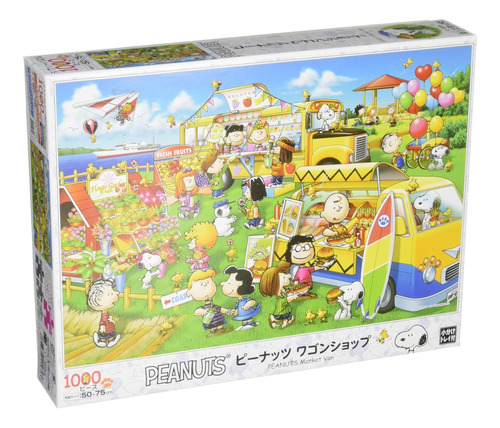 Epoch Peanuts Wagon Shop Rompecabezas De 1000 Piezas, 19,7 X