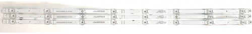 Led's Hisense Hd425y1u71 Hd425y1u71-t0l2 43a6g (Usado)