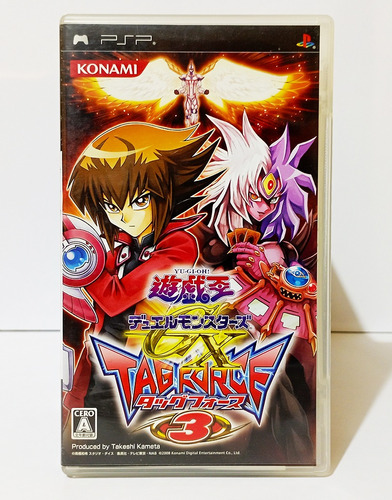 Yu-gi-oh! Gx Tag Force 3 Juego Psp Físico