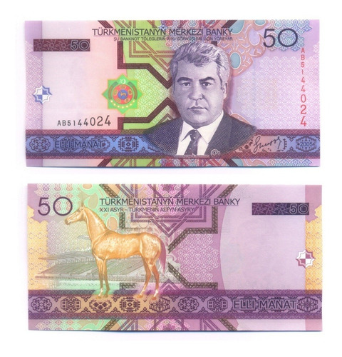 Nvs-billete Turkmenistán 50 Manat 2005 Caballo (Usado)