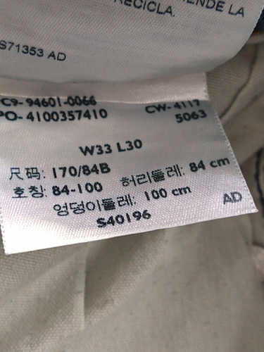 Pantalon Signature By Levi's Mezclilla Talla 33 (Usado)