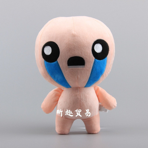 The Binding Of Isaac Isaac A Pelúcia Boneca Brinquedo 30cm