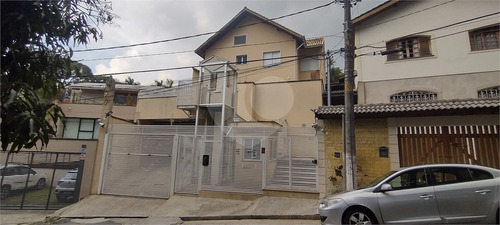 Imagem 14 de 16 de * Oportunidade * Ótima Opção Para Uma Casa Em Condomínio Fechado No Butantã! - Reo520431