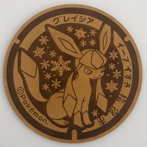 Imagen 12 de 12 de Cuadro 15cm - Pokémon