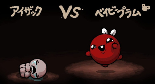 The Binding Of Isaac: Repentance Edição Limitada Ps4
