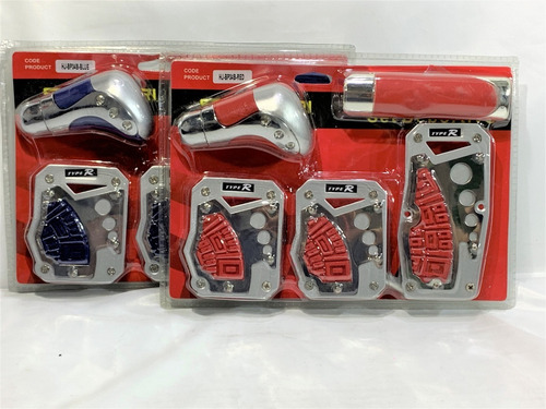 Pedaleras Palanca Cambio Metal & Goma Deportivas Univer. P40