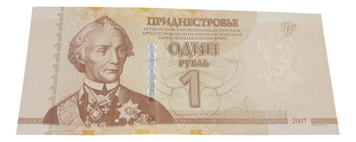 Transnistria Billete 1 Rublo Año 2007 Sin Circular Unc