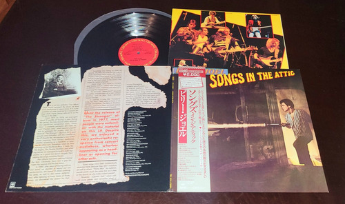 Billy Joel - Songs In The Attic 1981 Japan Lp Nm Ozzyperu