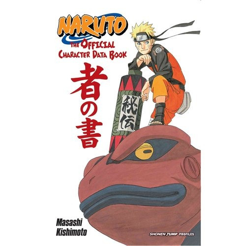 Naruto: El Carácter Oficial De Los Datos De La Libreta De