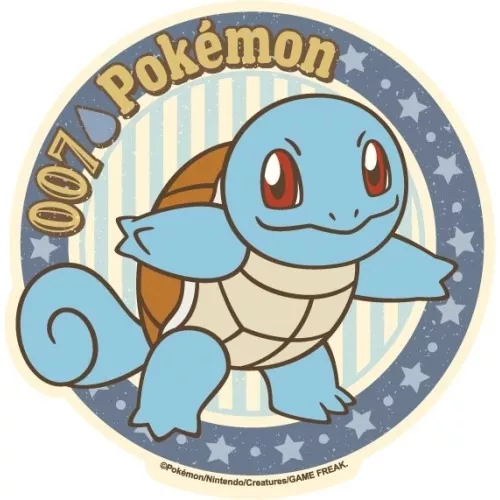 Vinil infantil Pokémon Squirtle - Autocolantes