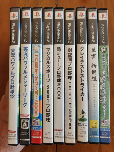 Ps2 Greatest Striker Original Japones Mercado Livre Ps2 Greatest Striker Original Japones Mercado Livre