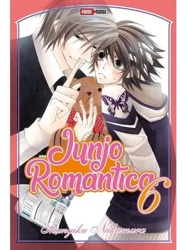 Junjou Romantica, De Shungiku Nakamura. Serie Junjou Romantic, Vol. 6. Editorial Panini, Tapa Blanda En Español, 2021