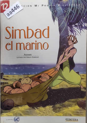 Libro Simbad El Marino  N°12 Mi Propia Biblioteca (aa446