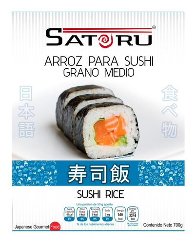 Imagen 2 de 4 de Paquete Alga Nori 10 Hojas Con Arroz Japonés Para Sushi 700g