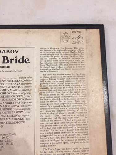 The Tsars Bride Rimsky Korsakov Vinilo Box Disco Lp Bolshoi (Usado)