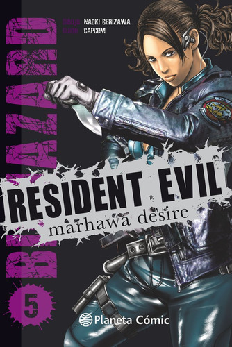 Resident Evil 5 - Serizawa,naoki