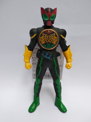 Sofubi Kamen Rider 06, 000 Ta To Ba, Legend Rider History.