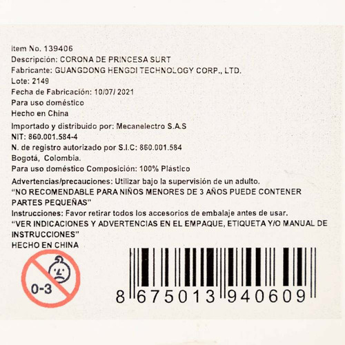 Imagen 7 de 7 de Corona De Princesa Surt 139406