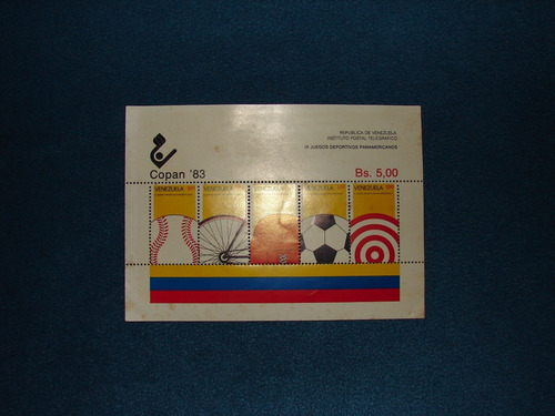 Imagen 4 de 5 de Estampillas - Copan '83 ( I X Juegos Panamericanos )