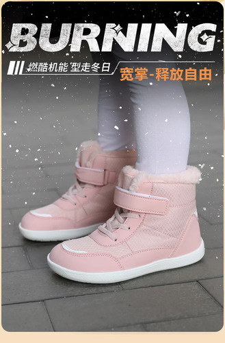 Botas De Nieve Con Forro Polar Para Niños Y Niñas, Tallas 25