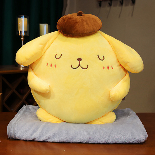 Peluche Pompompurin 40 Cm Excelente Bordado Nuevo Woow 2024