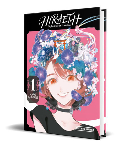 Hiraeth, El Final De La Travesía Vol.1, De Yuhki Kamatani. Editorial Distrito Manga, Tapa Blanda En Español, 2022