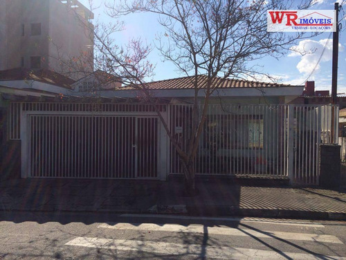 Imagem 7 de 8 de Casa Residencial À Venda, Jardim Hollywood, São Bernardo Do Campo - Te0104. - Ca0288