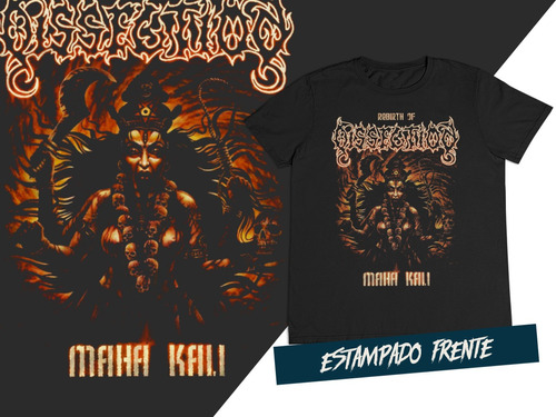 Camiseta Black Metal Melódico Dissection C5