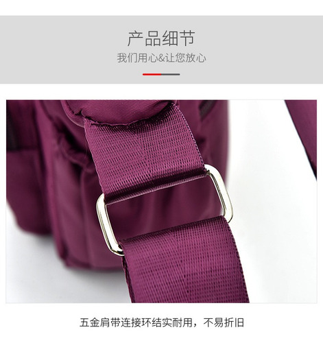 Bolso Bandolera Impermeable Con Varios Bolsillos