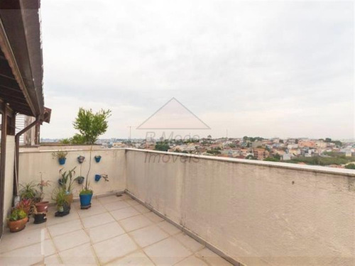 Imagem 28 de 30 de Apartamento Vila Guilhermina São Paulo/sp - 1583