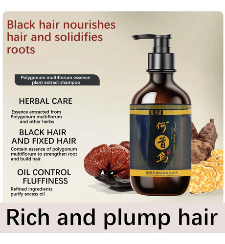 Shampoo Plant Milk Para Cuidado De Cabelo E Controle De Óleo