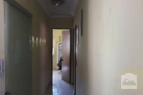 Imagem 2 de 14 de Apartamento À Venda No Santa Cruz Industrial - Código 397360 - 397360