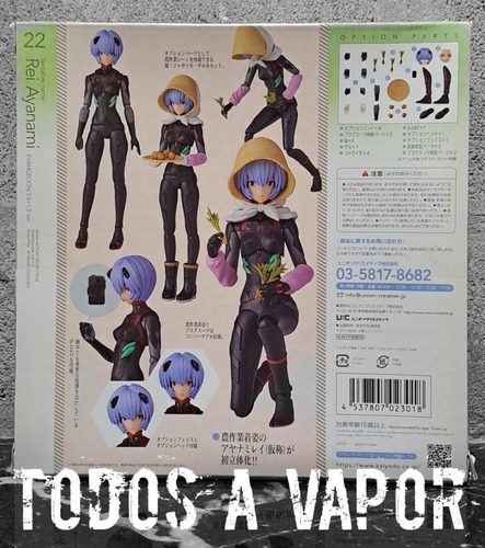 Figura Rei Ayanami Evangelion Evolution 22 Kaiyodo