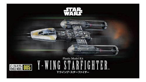 Maqueta Star Wars Y-wing Starfighter Bandai 1/350