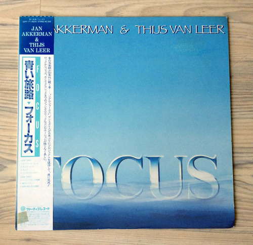 Vinilo Jan Akkerman &amp; Thijs Van Leer - Focus (1ª Ed.