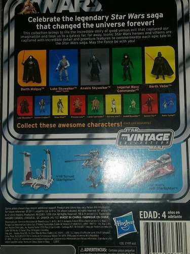 Darth Malgus Vintage Collection Star Wars Unpunched Card (Usado)