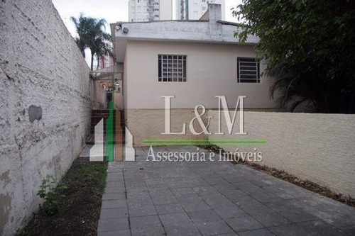 Imagem 17 de 20 de Casa Vila Da Saude Sao Paulo Sp Brasil - 175