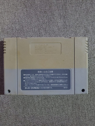 Final Fantasy Iv Famicom (snes) (Usado)