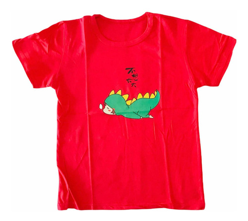 Polera Importada 100% Algodón Diseño Dinosaurio