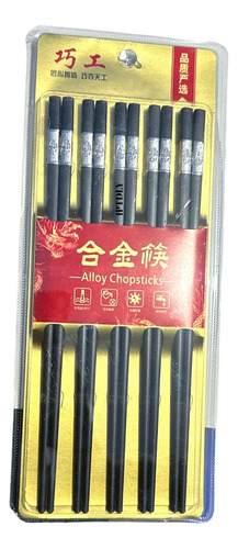 Palillos Chinos Reutilizables Bambú 5 Pares Negro 23.5cm 