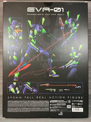 Eva 01 Medicom Real Action Heroes Evangelion Test Type (Usado)