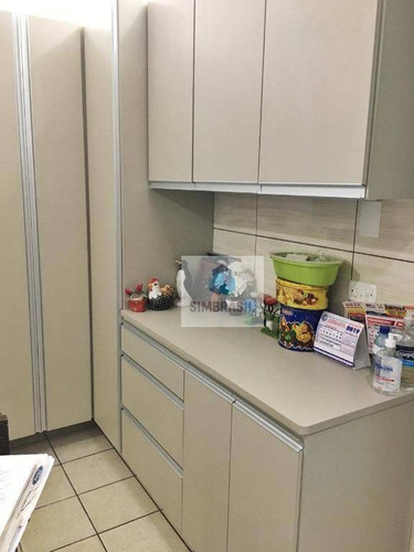 Imagem 5 de 25 de Casa Vila União - Campinas/sp - Ca1008